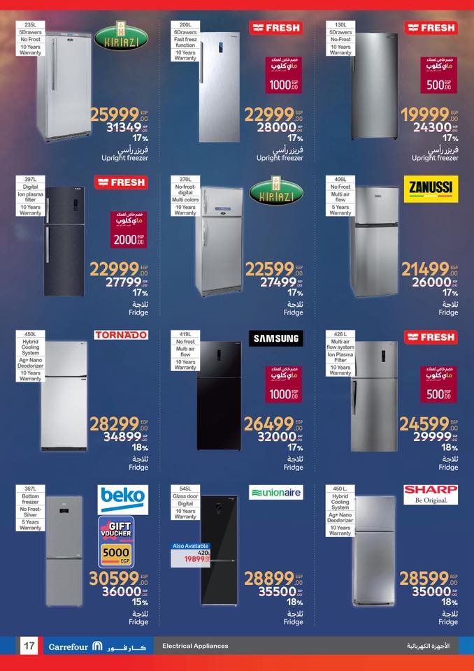 carrefour offers from 22may to 20may 2025 عروض كارفور من 22 مايو حتى 20 مايو 2025 صفحة رقم 16